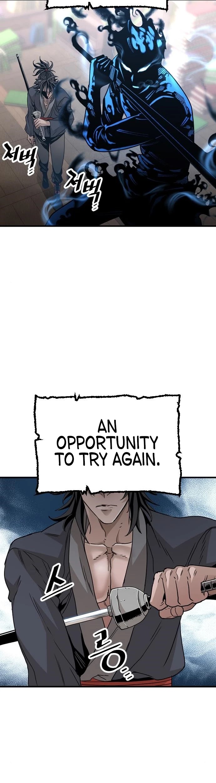 Murim RPG Simulation Chapter 6 page 56 - Chapter 6