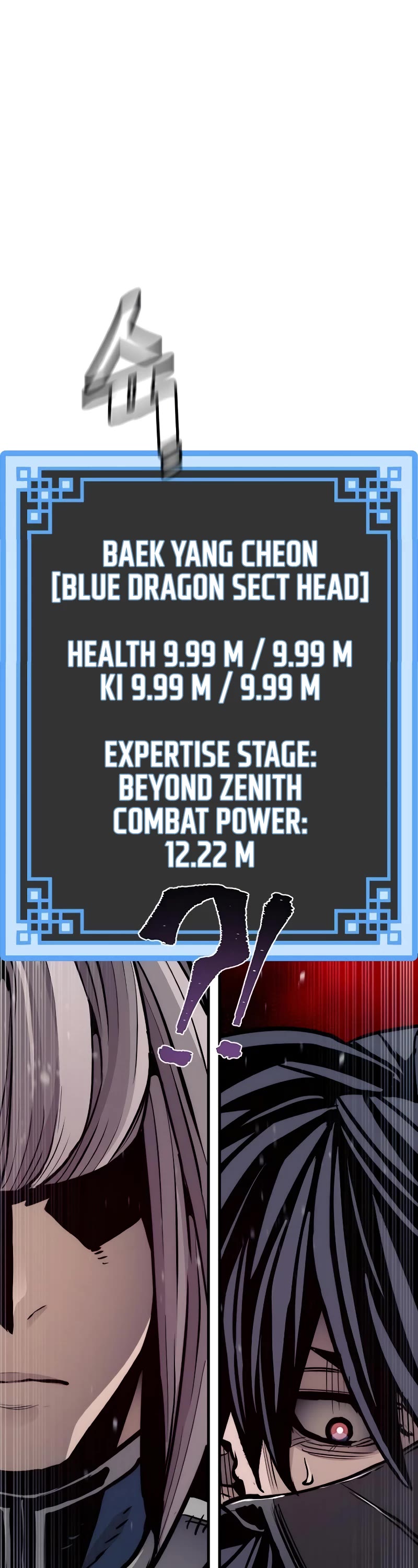 Murim RPG Simulation Chapter 60 page 108 - Chapter 60