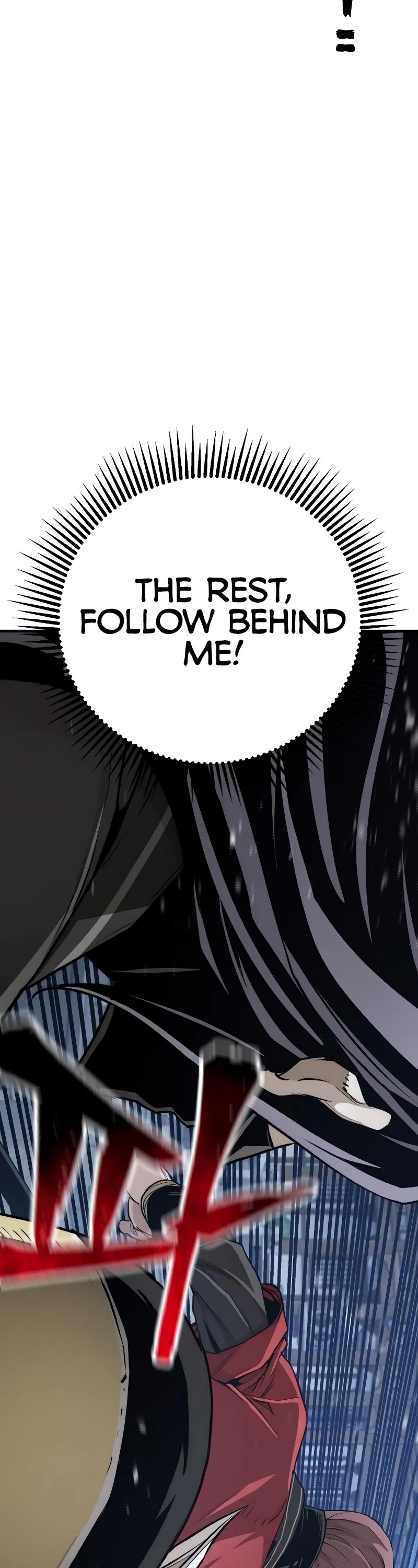 Murim RPG Simulation Chapter 60 page 11 - Chapter 60