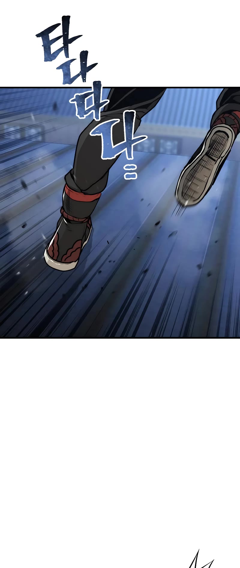 Murim RPG Simulation Chapter 60 page 24 - Chapter 60