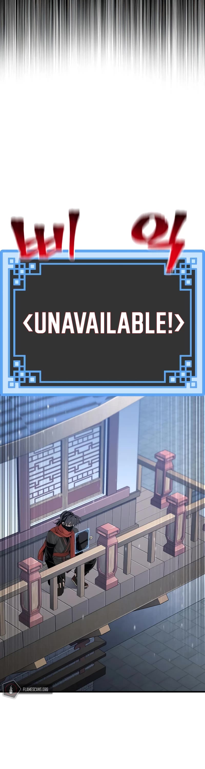 Murim RPG Simulation Chapter 60 page 3 - Chapter 60