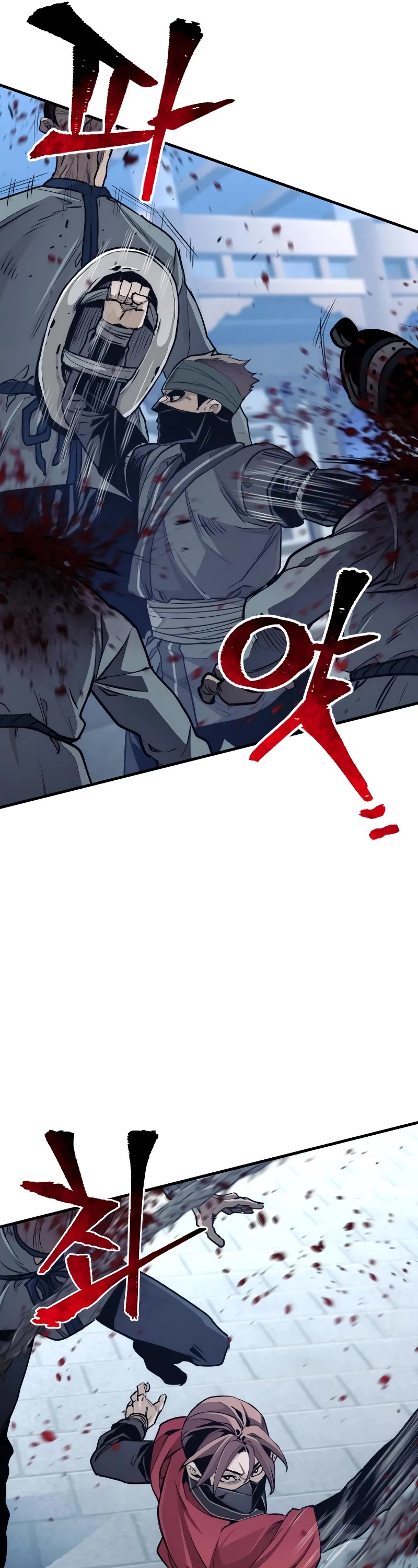 Murim RPG Simulation Chapter 60 page 30 - Chapter 60