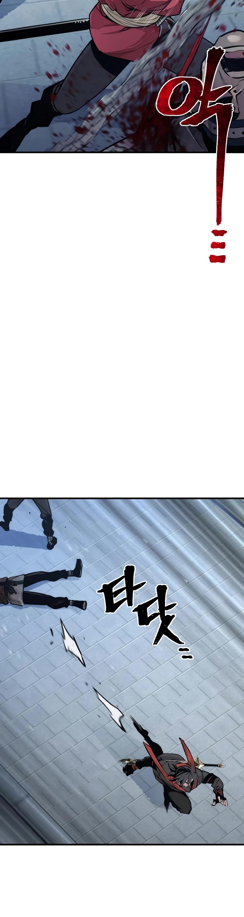 Murim RPG Simulation Chapter 60 page 31 - Chapter 60