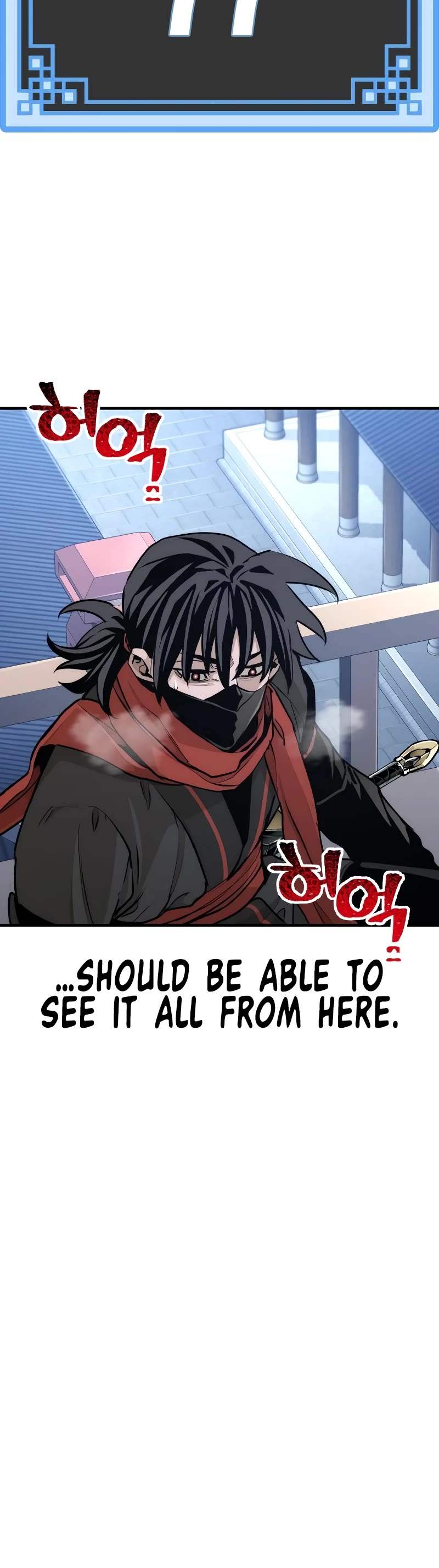 Murim RPG Simulation Chapter 60 page 36 - Chapter 60