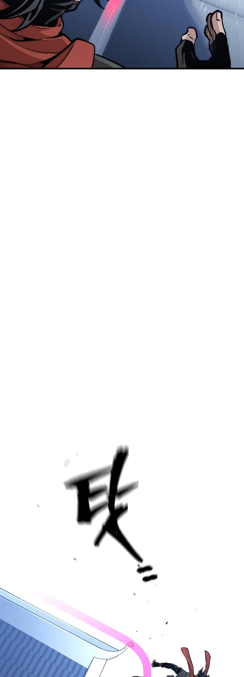 Murim RPG Simulation Chapter 60 page 43 - Chapter 60