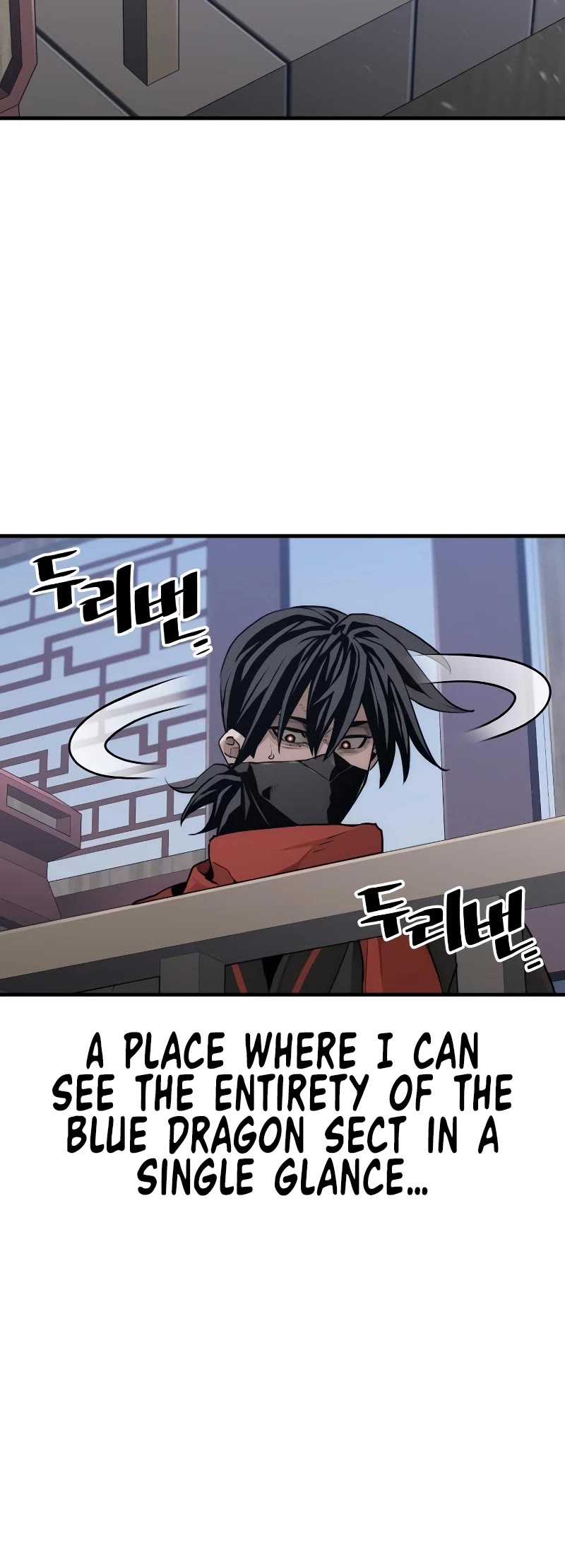 Murim RPG Simulation Chapter 60 page 5 - Chapter 60