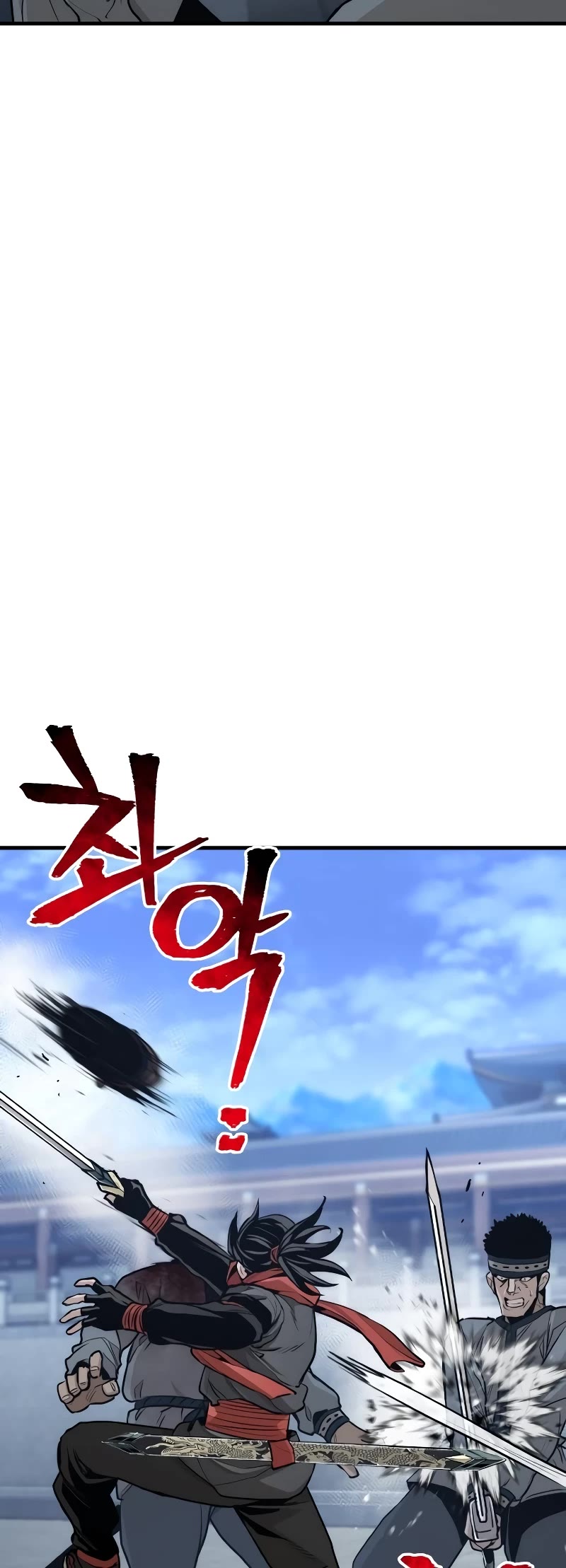 Murim RPG Simulation Chapter 60 page 50 - Chapter 60
