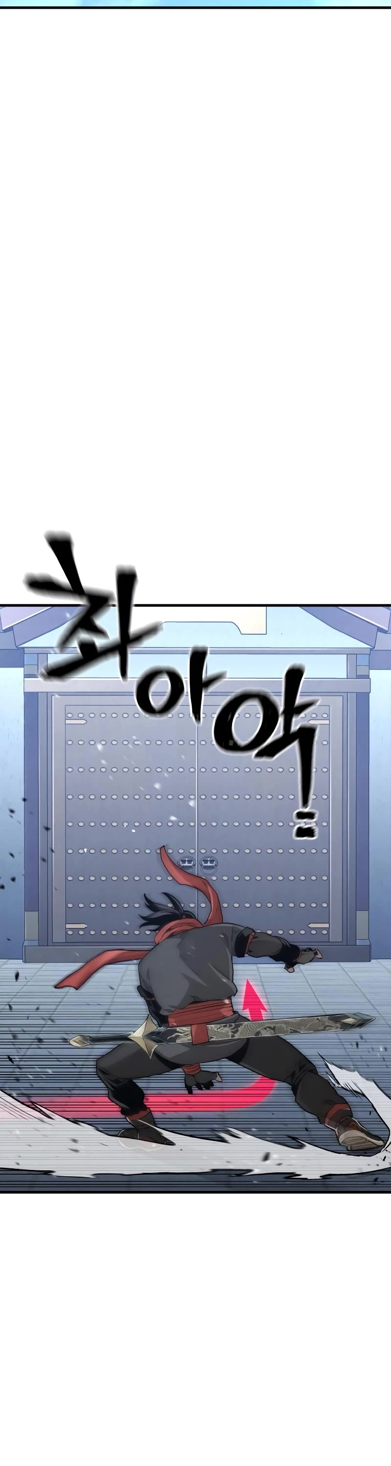 Murim RPG Simulation Chapter 60 page 73 - Chapter 60