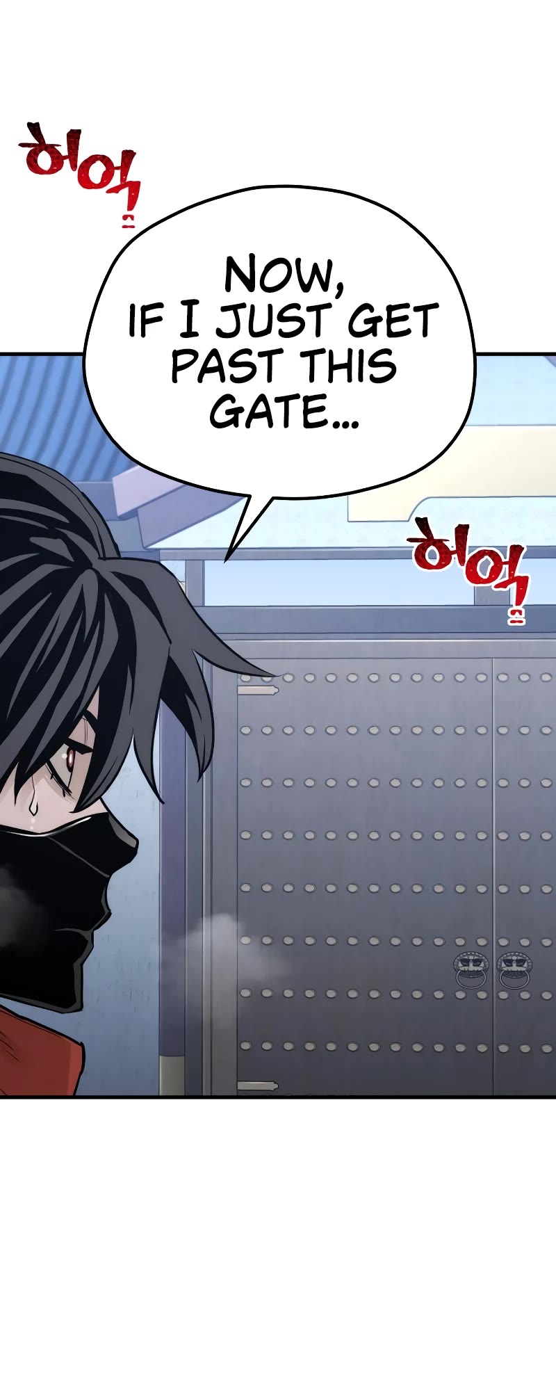 Murim RPG Simulation Chapter 60 page 74 - Chapter 60