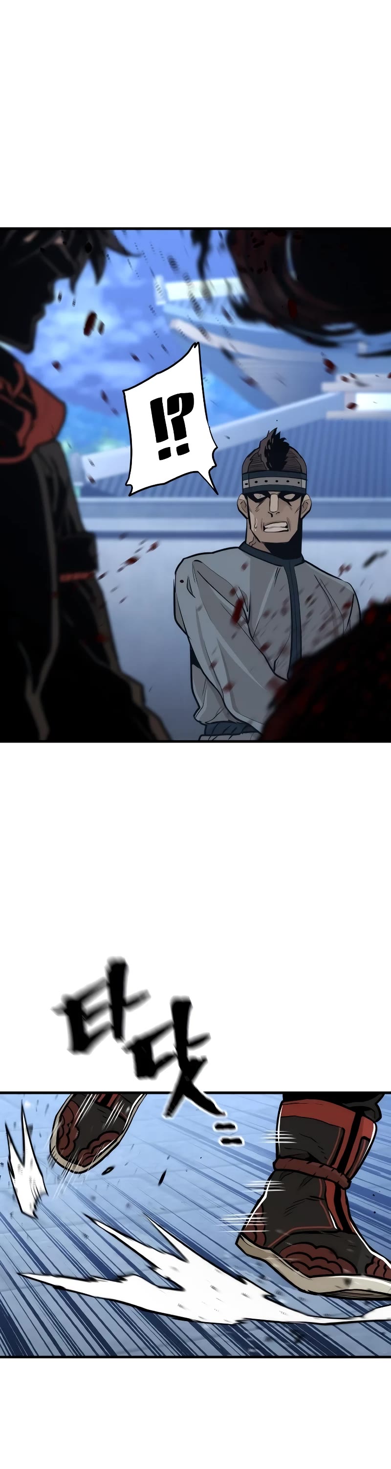 Murim RPG Simulation Chapter 60 page 85 - Chapter 60