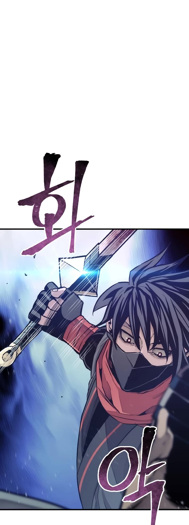 Murim RPG Simulation Chapter 60 page 86 - Chapter 60