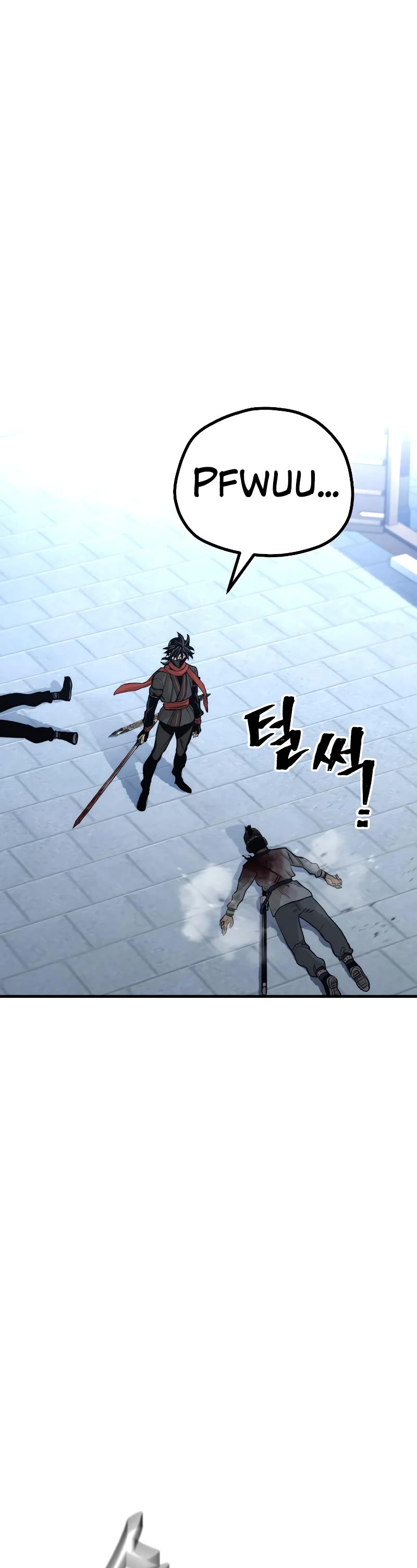 Murim RPG Simulation Chapter 60 page 88 - Chapter 60