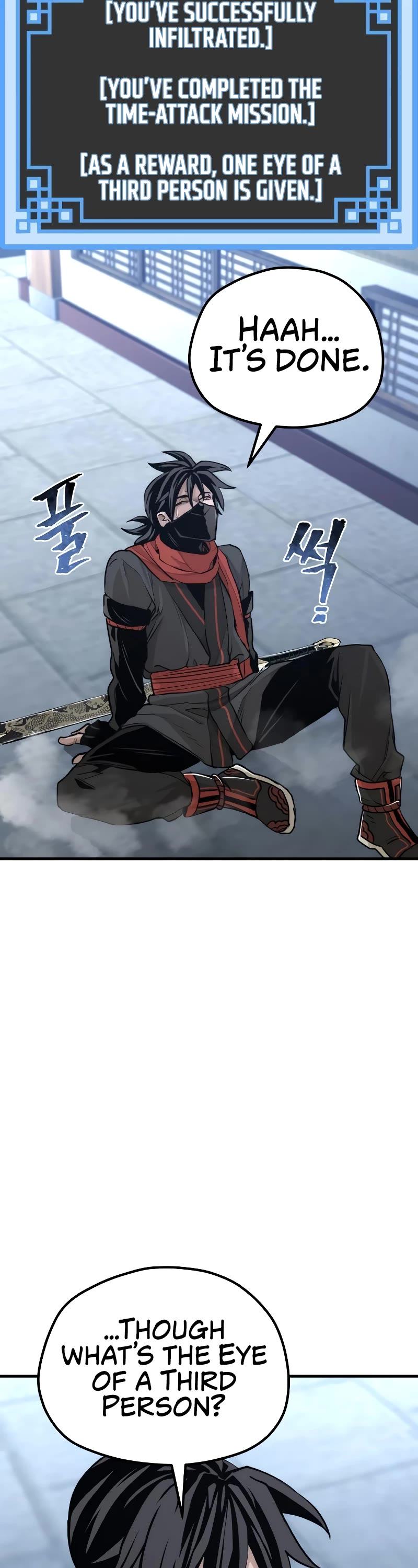 Murim RPG Simulation Chapter 60 page 93 - Chapter 60