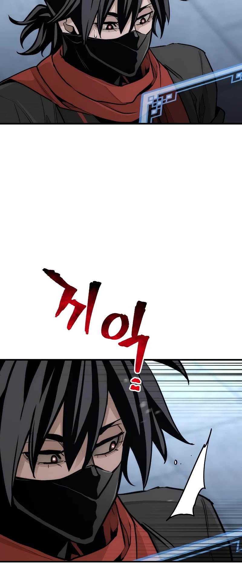 Murim RPG Simulation Chapter 60 page 94 - Chapter 60