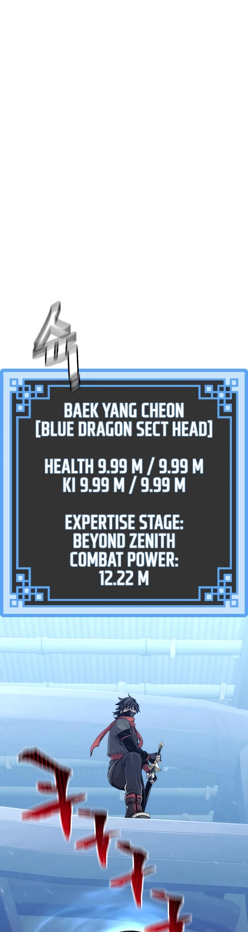 Murim RPG Simulation Chapter 61 page 2 - Chapter 61