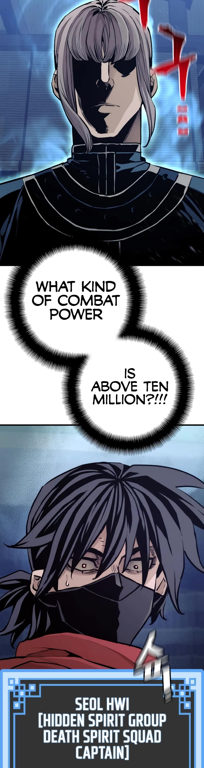 Murim RPG Simulation Chapter 61 page 3 - Chapter 61