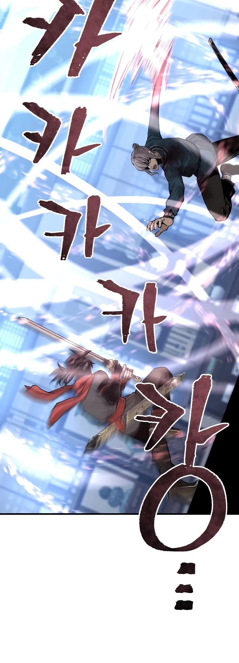 Murim RPG Simulation Chapter 61 page 31 - Chapter 61