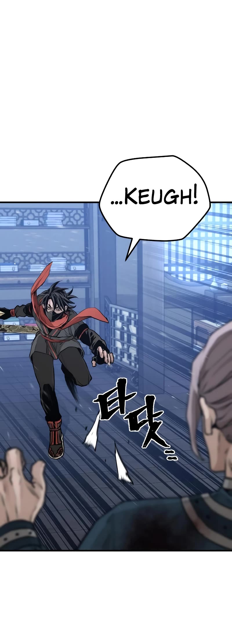 Murim RPG Simulation Chapter 61 page 32 - Chapter 61