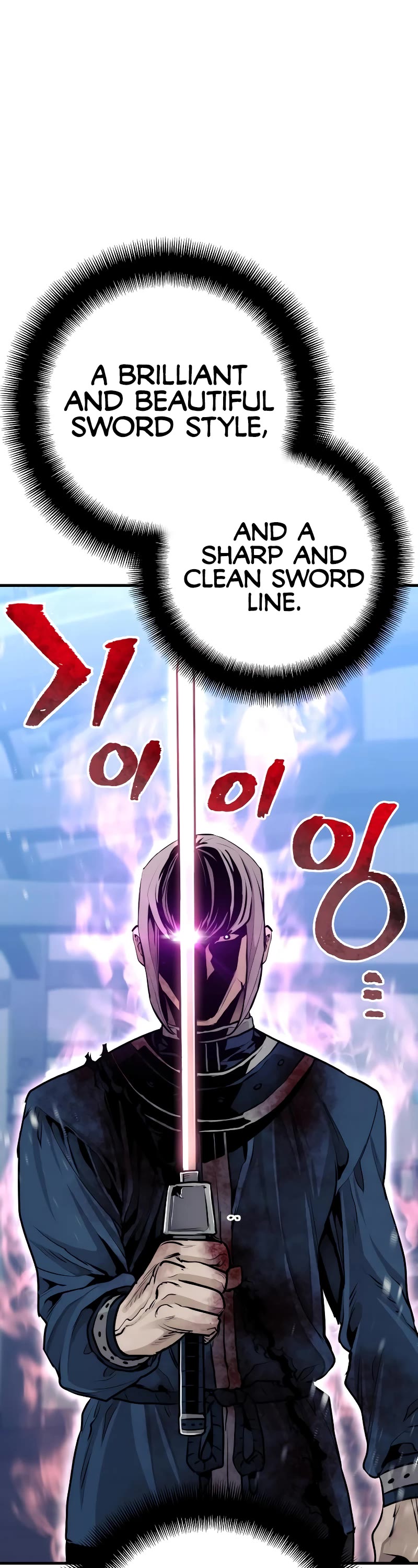 Murim RPG Simulation Chapter 61 page 33 - Chapter 61