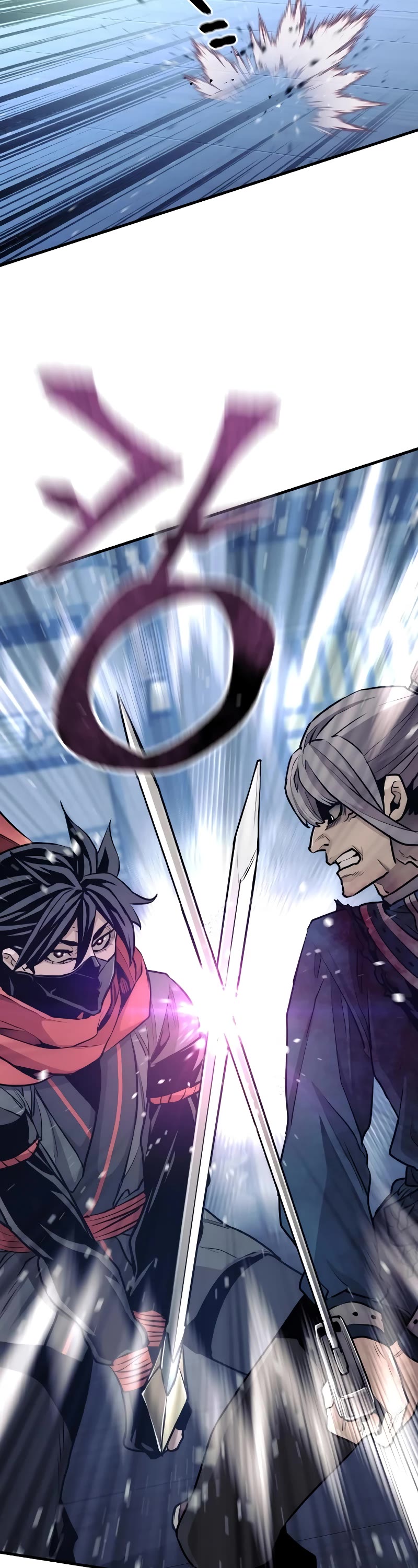 Murim RPG Simulation Chapter 61 page 37 - Chapter 61