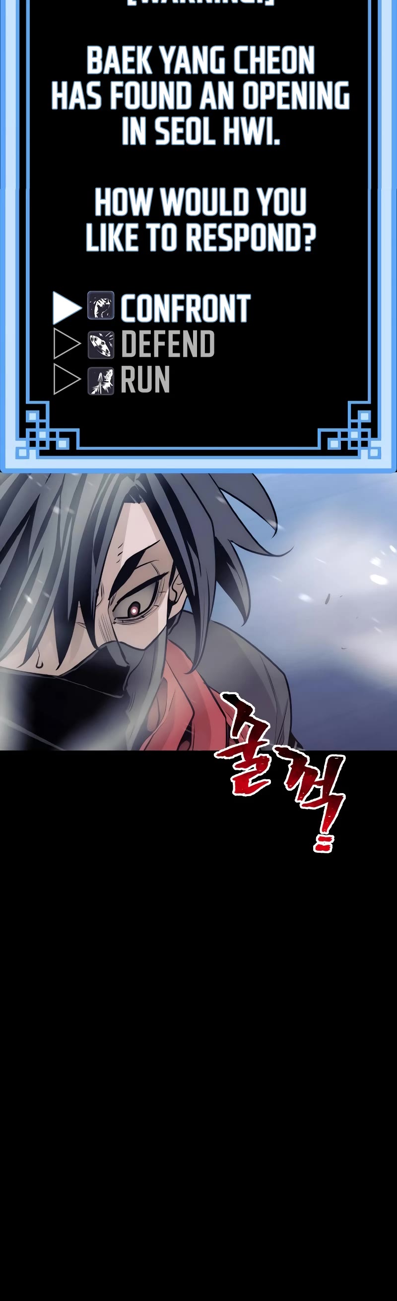Murim RPG Simulation Chapter 61 page 50 - Chapter 61
