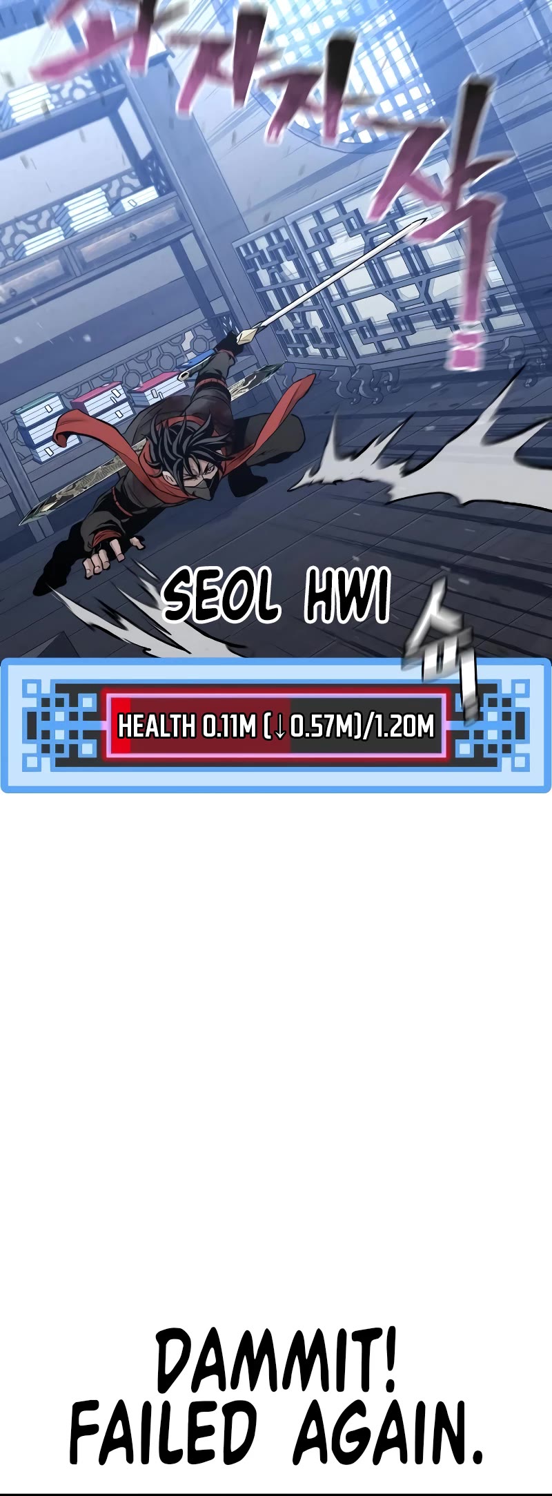 Murim RPG Simulation Chapter 61 page 58 - Chapter 61