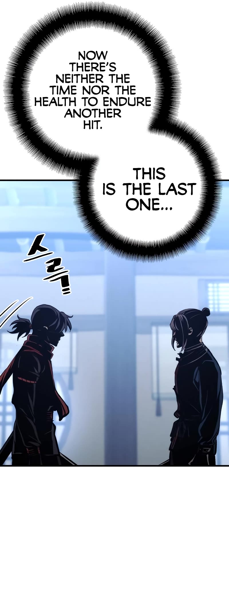 Murim RPG Simulation Chapter 61 page 61 - Chapter 61