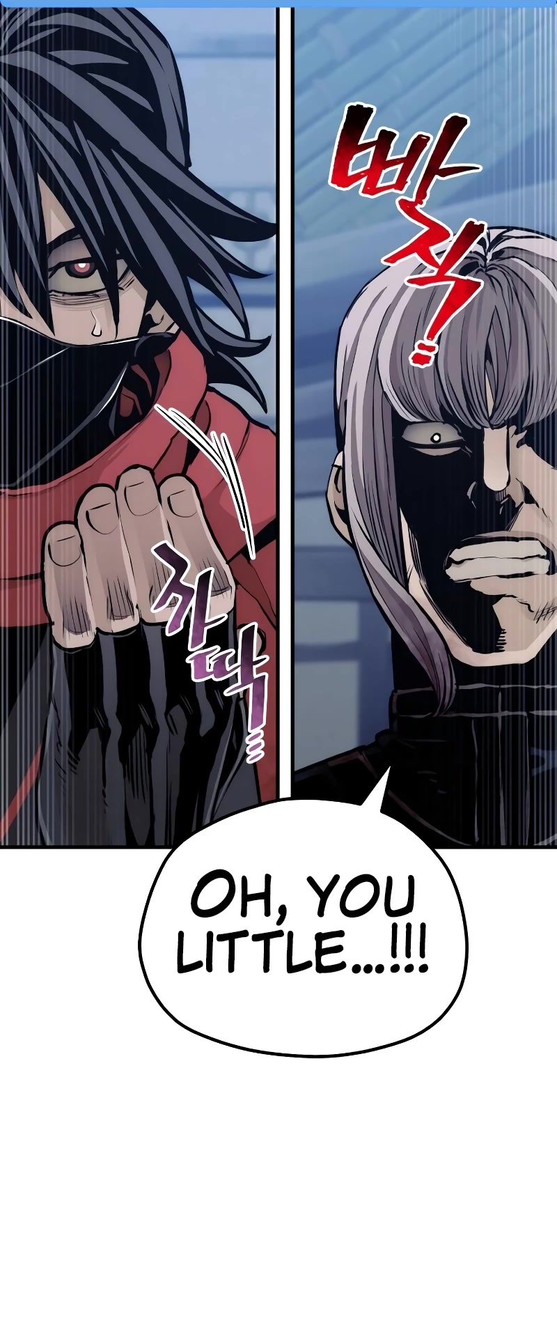 Murim RPG Simulation Chapter 61 page 63 - Chapter 61