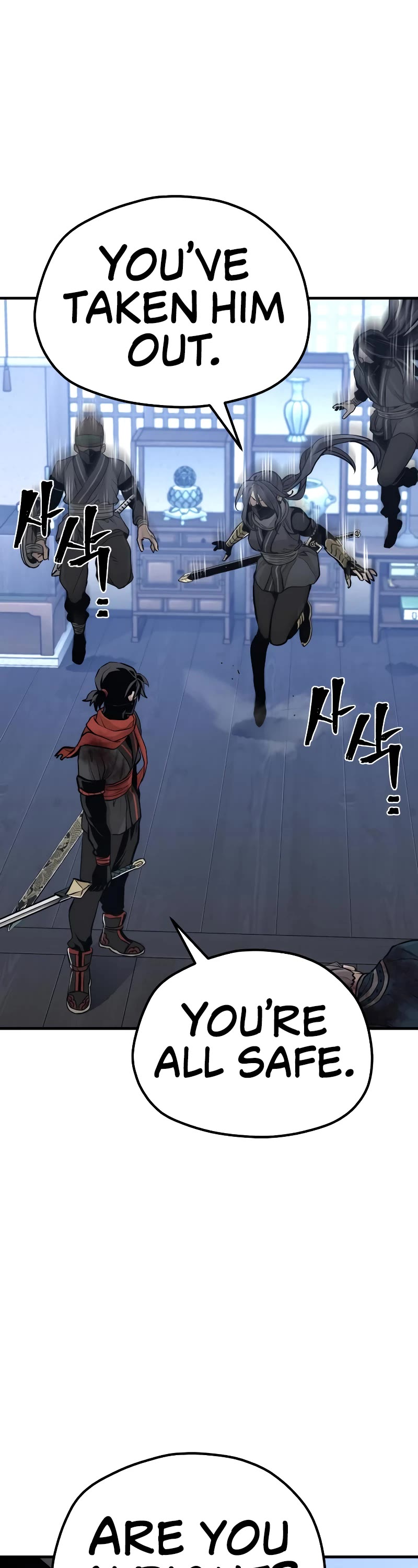 Murim RPG Simulation Chapter 61 page 80 - Chapter 61