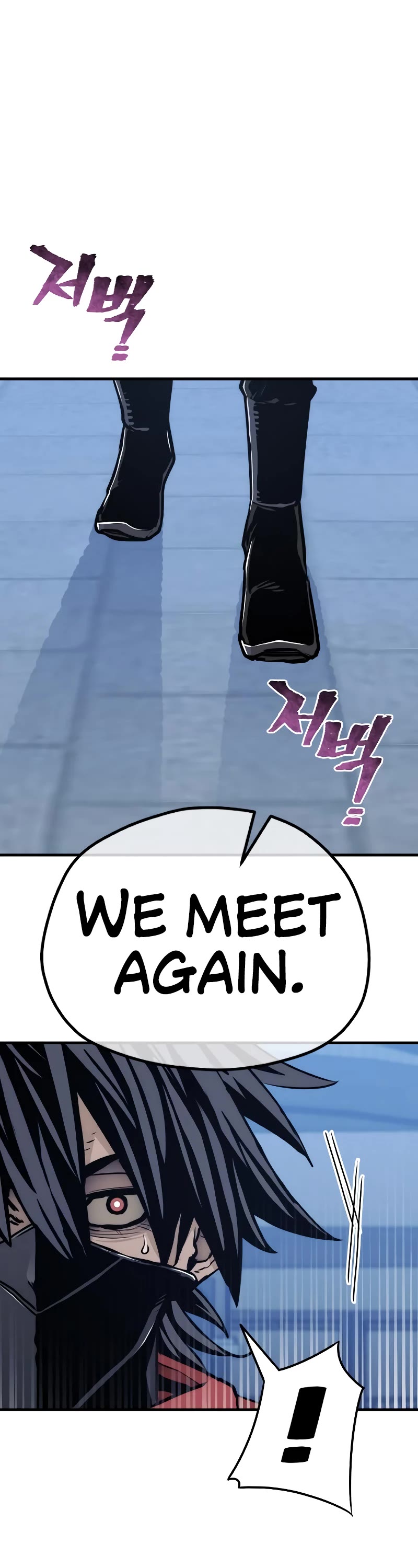 Murim RPG Simulation Chapter 61 page 88 - Chapter 61