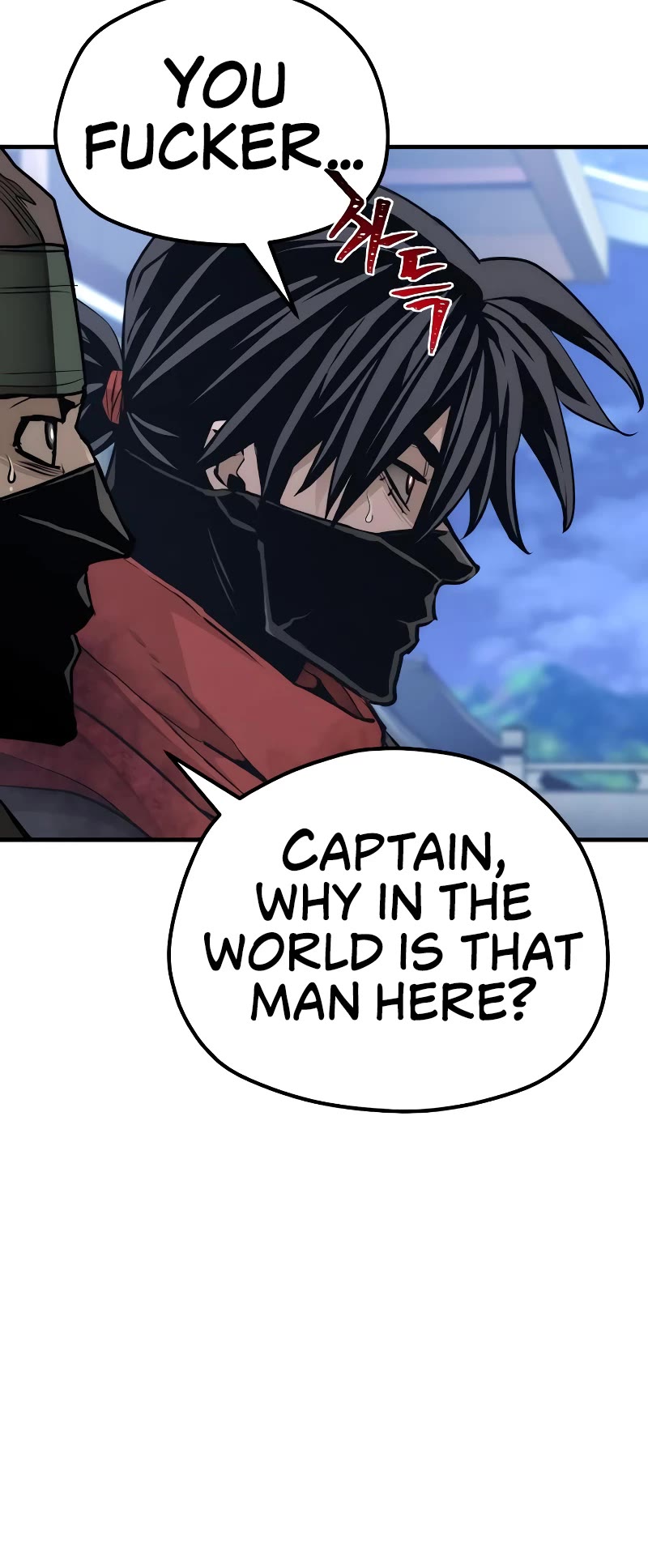 Murim RPG Simulation Chapter 61 page 91 - Chapter 61