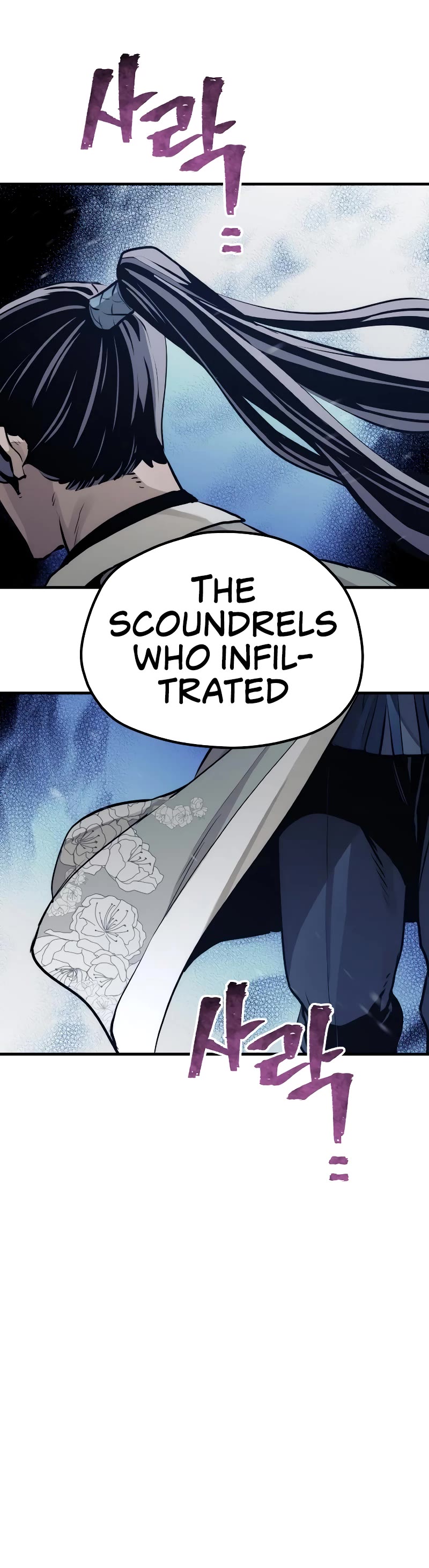 Murim RPG Simulation Chapter 61 page 93 - Chapter 61