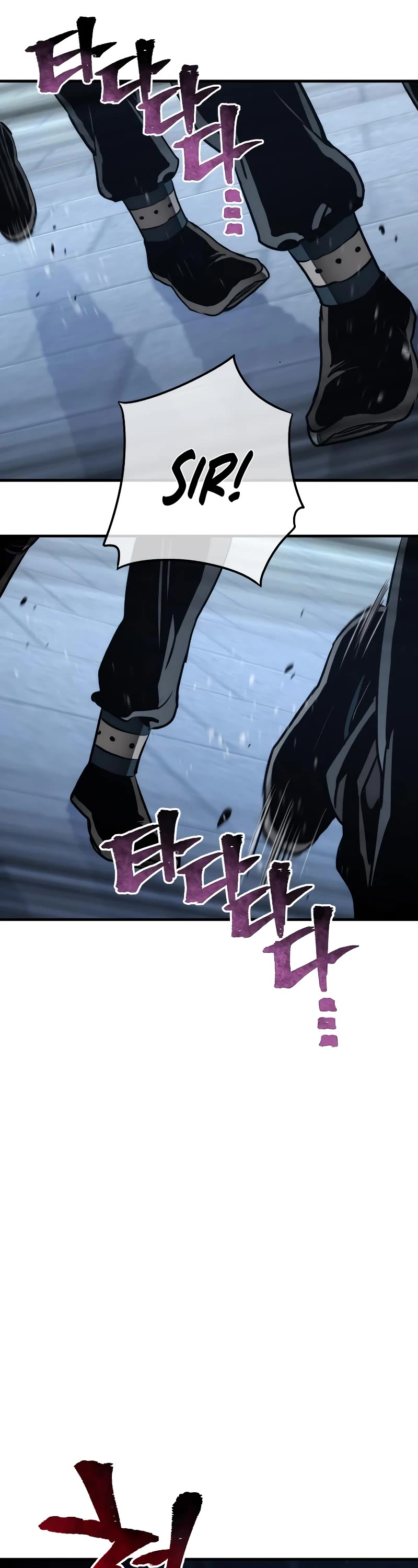 Murim RPG Simulation Chapter 62 page 11 - Chapter 62