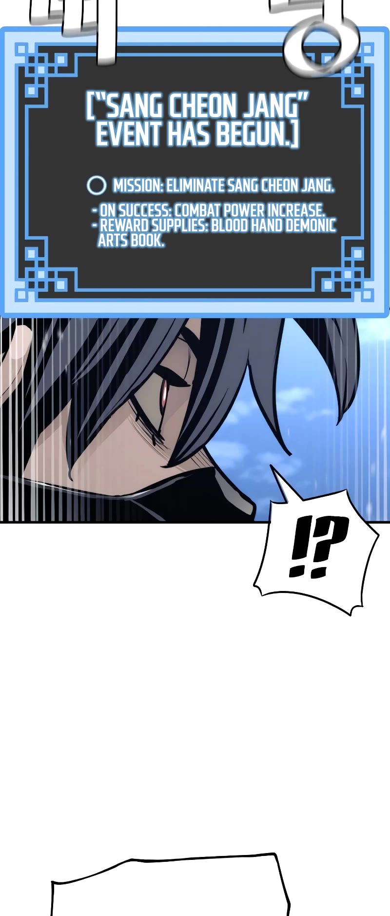 Murim RPG Simulation Chapter 62 page 17 - Chapter 62