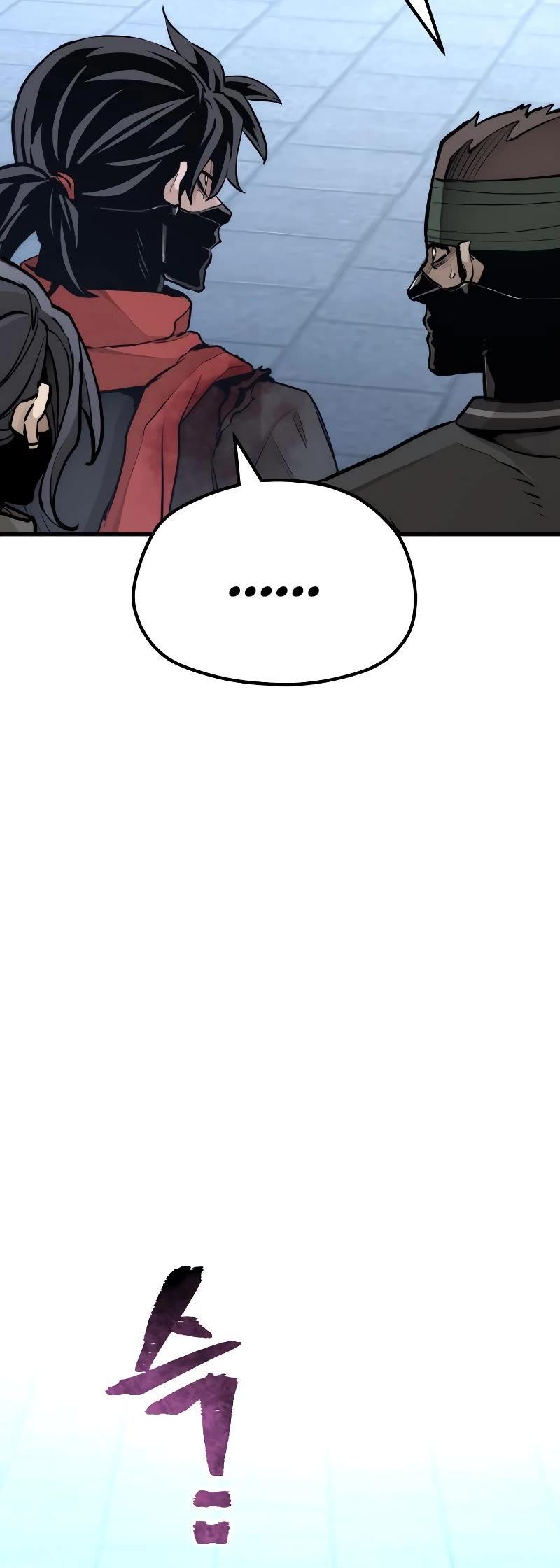 Murim RPG Simulation Chapter 62 page 21 - Chapter 62