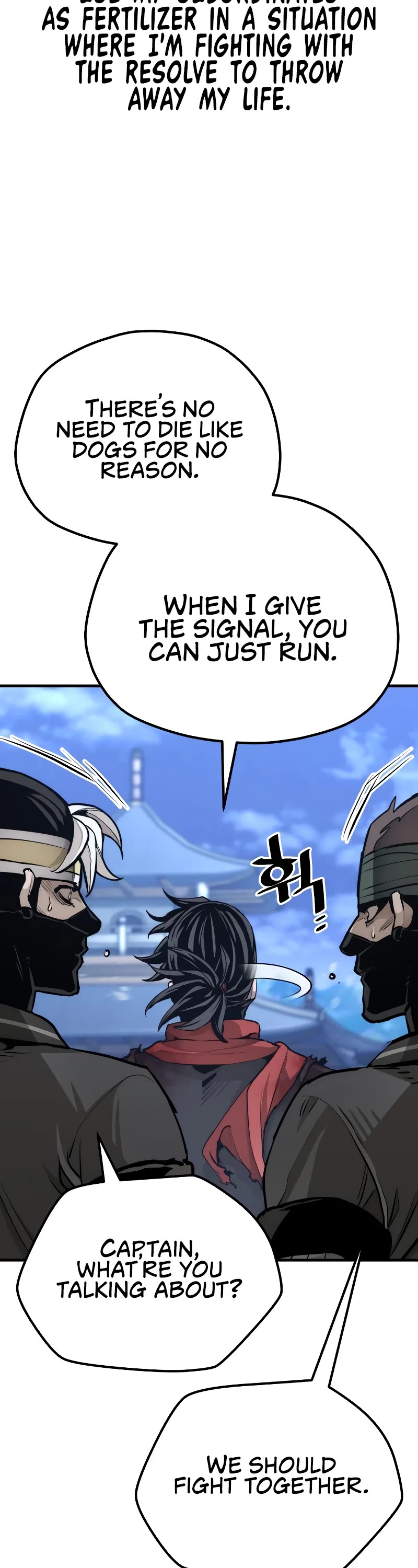 Murim RPG Simulation Chapter 62 page 24 - Chapter 62