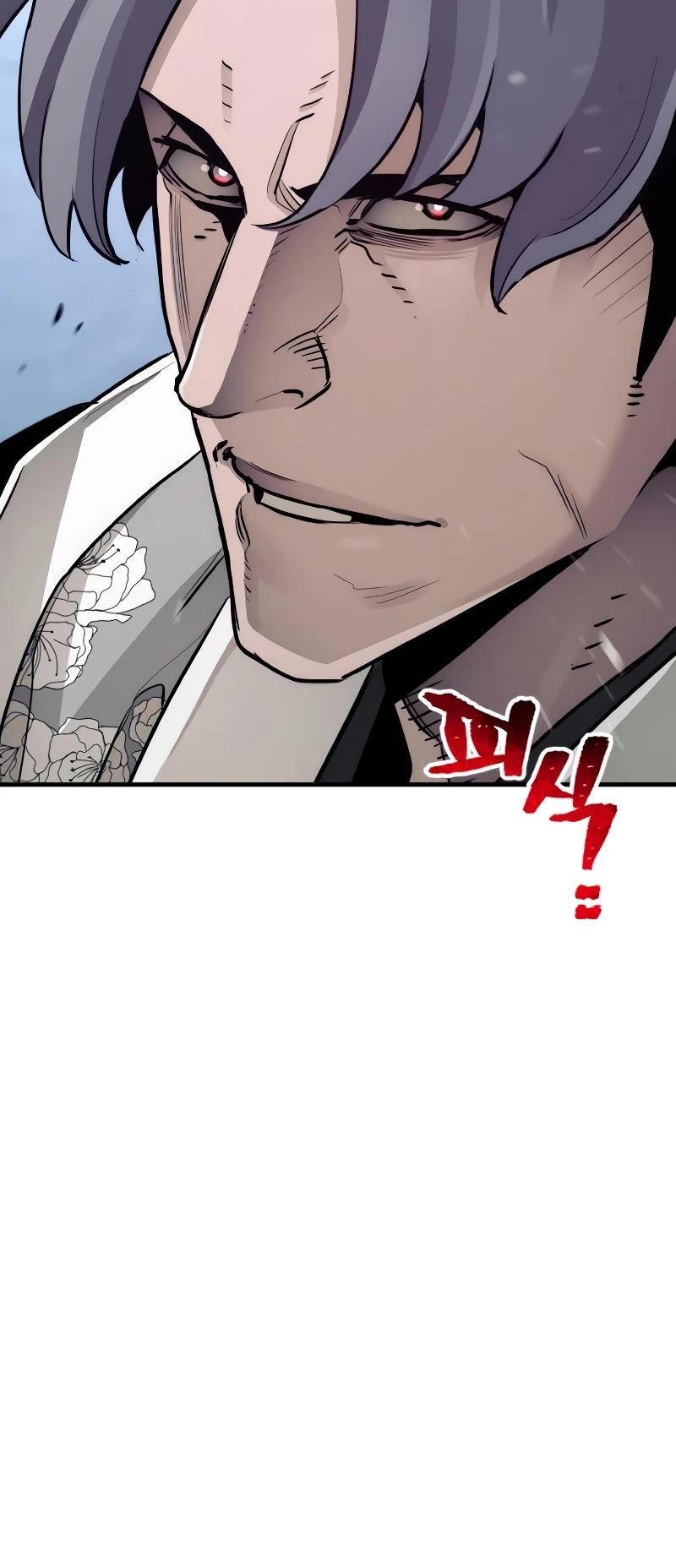 Murim RPG Simulation Chapter 62 page 45 - Chapter 62