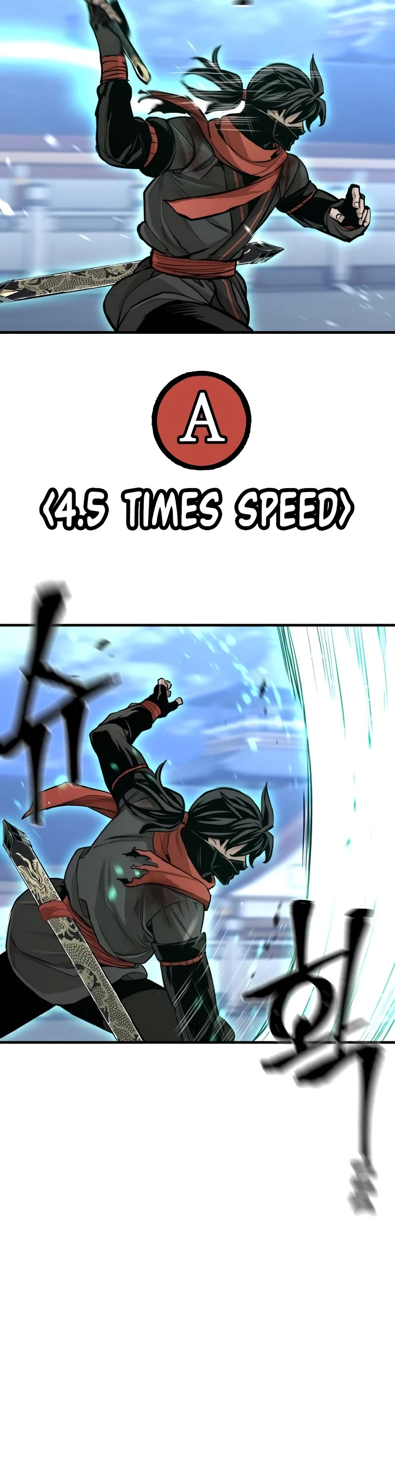 Murim RPG Simulation Chapter 62 page 53 - Chapter 62