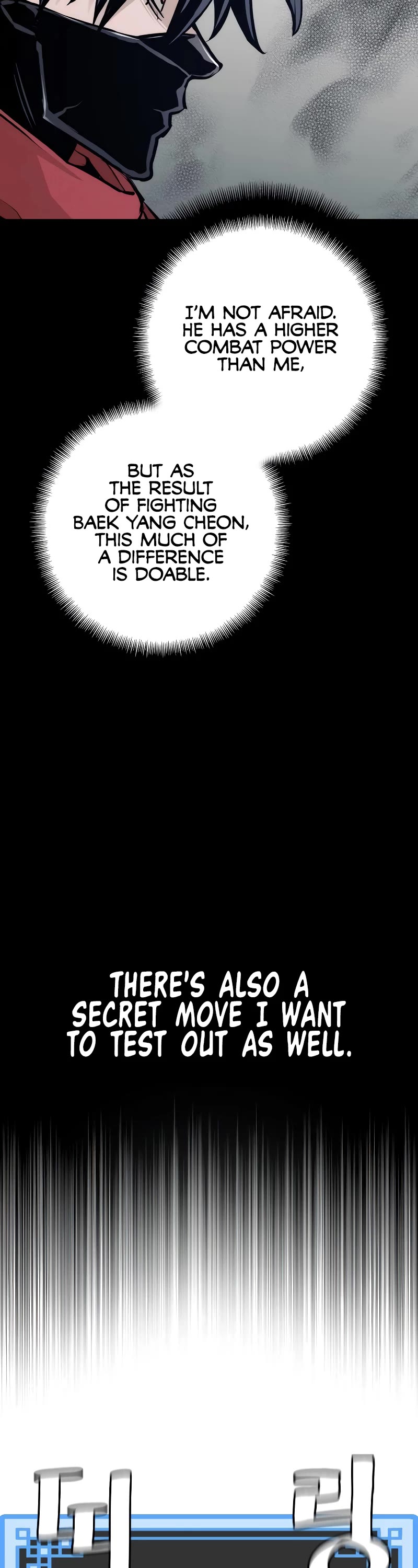 Murim RPG Simulation Chapter 62 page 66 - Chapter 62
