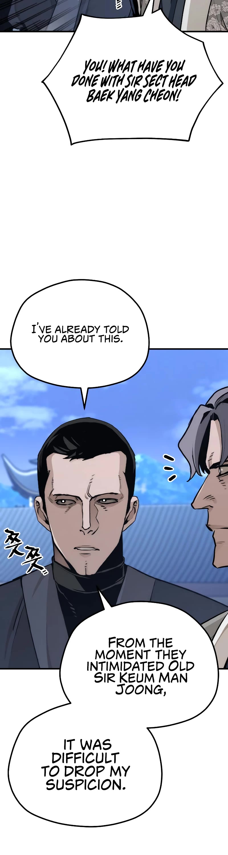 Murim RPG Simulation Chapter 62 page 7 - Chapter 62