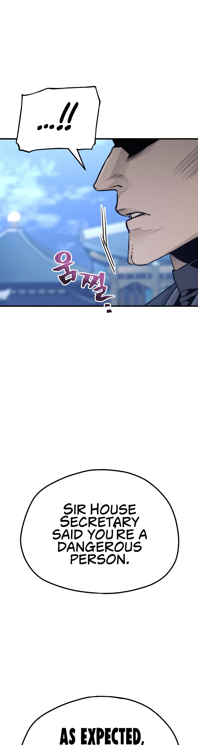 Murim RPG Simulation Chapter 62 page 74 - Chapter 62
