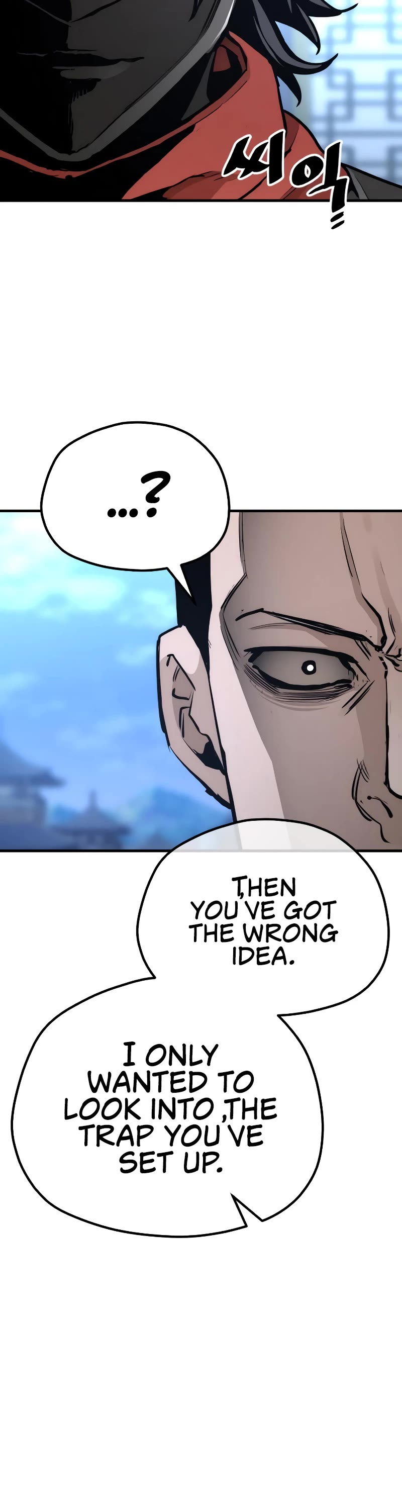 Murim RPG Simulation Chapter 62 page 76 - Chapter 62