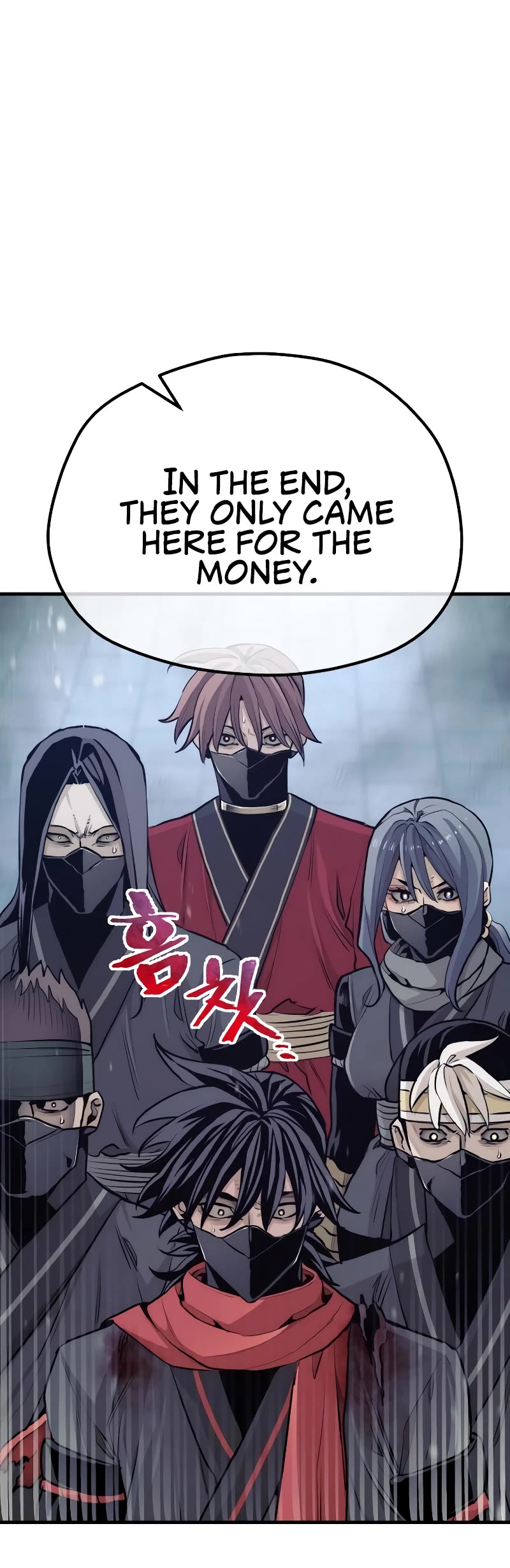 Murim RPG Simulation Chapter 62 page 8 - Chapter 62
