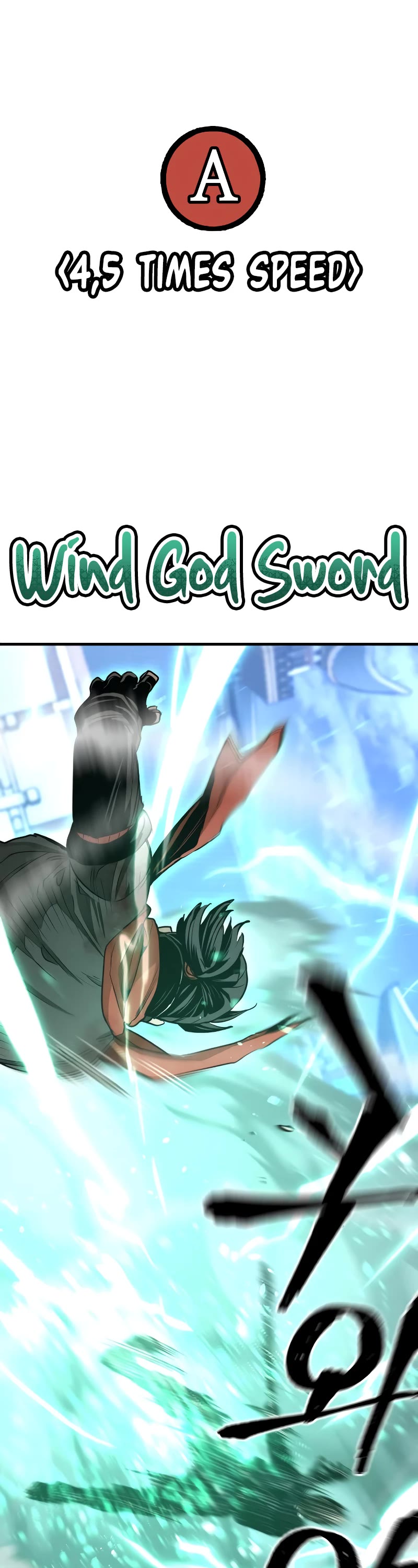 Murim RPG Simulation Chapter 62 page 84 - Chapter 62