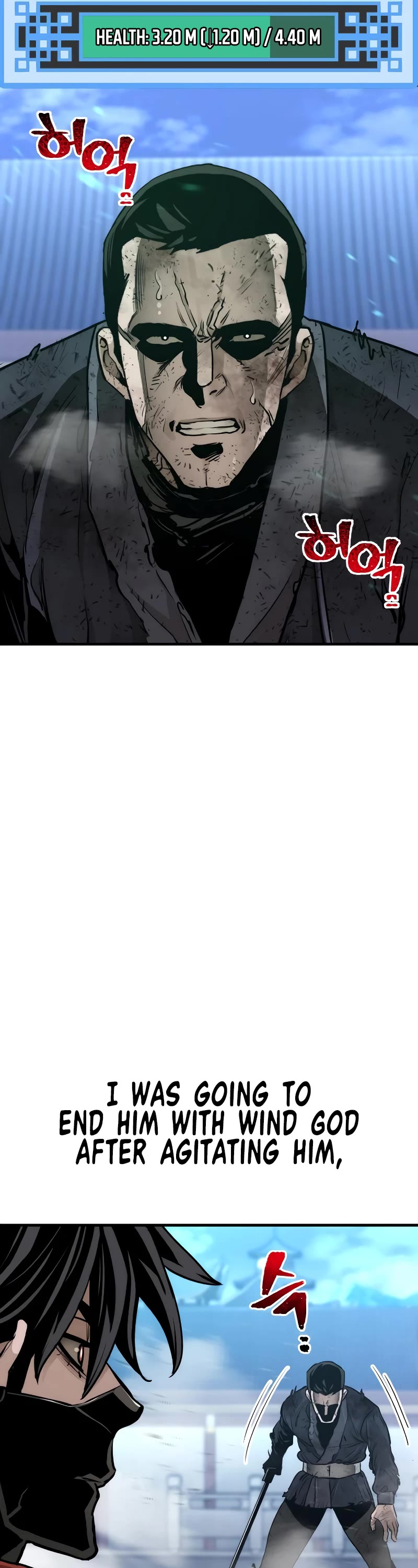 Murim RPG Simulation Chapter 62 page 88 - Chapter 62