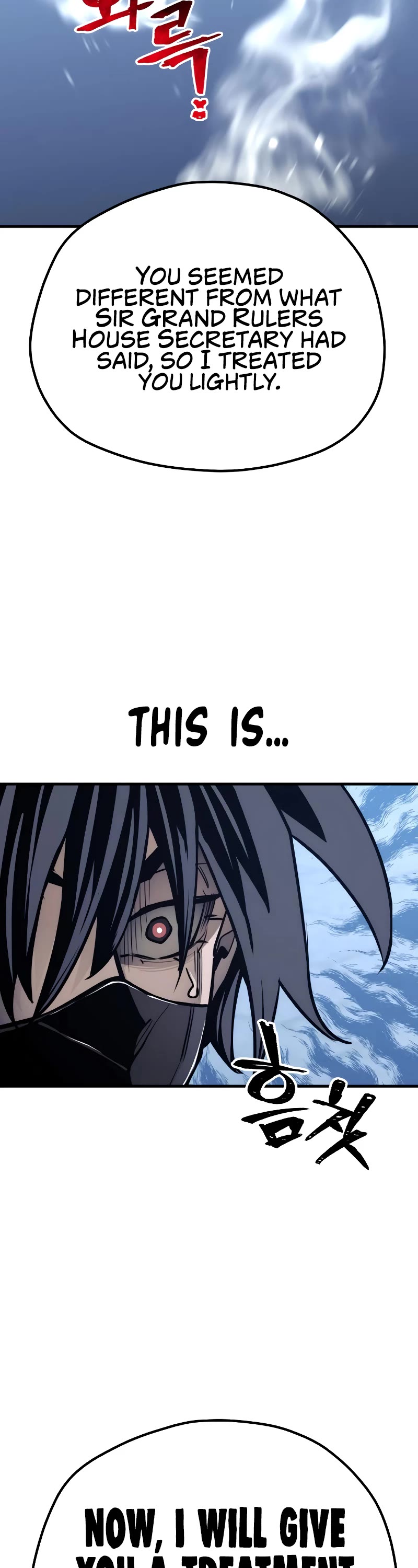 Murim RPG Simulation Chapter 62 page 90 - Chapter 62