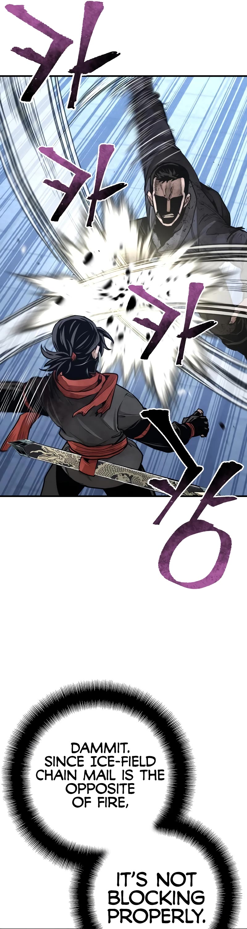 Murim RPG Simulation Chapter 63 page 10 - Chapter 63