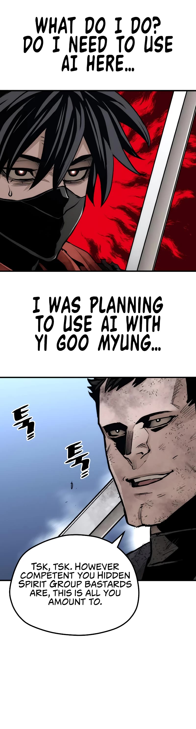 Murim RPG Simulation Chapter 63 page 15 - Chapter 63