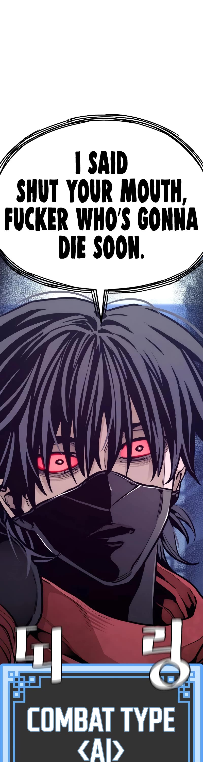 Murim RPG Simulation Chapter 63 page 22 - Chapter 63