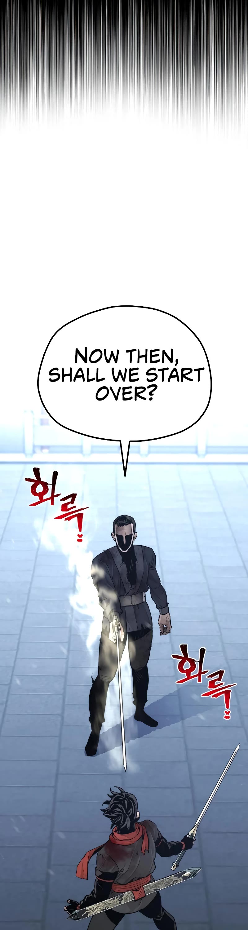 Murim RPG Simulation Chapter 63 page 3 - Chapter 63